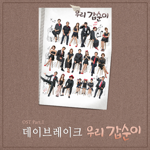 男子淫妇❌❌👙👙
