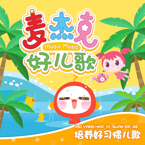 亚洲精品福利入口在线
