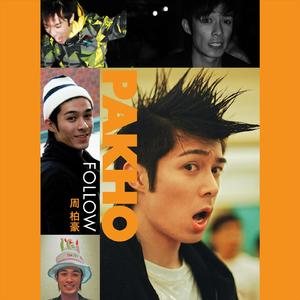 男子淫妇❌❌👙👙
