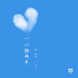 亚洲AV㊙️无码一区坂井成羽
