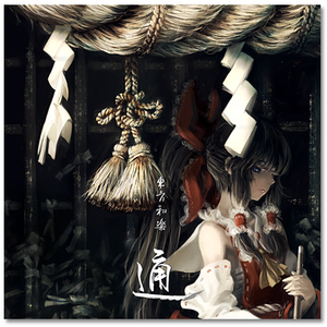 我看苏州小美女操小逼逼
