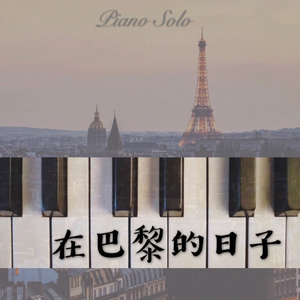 男子淫妇❌❌👙👙
