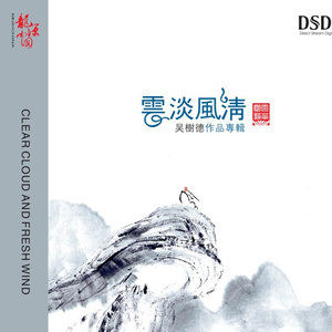 亚洲精品福利入口在线
